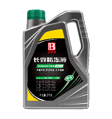 長效防凍液 2千克-綠色